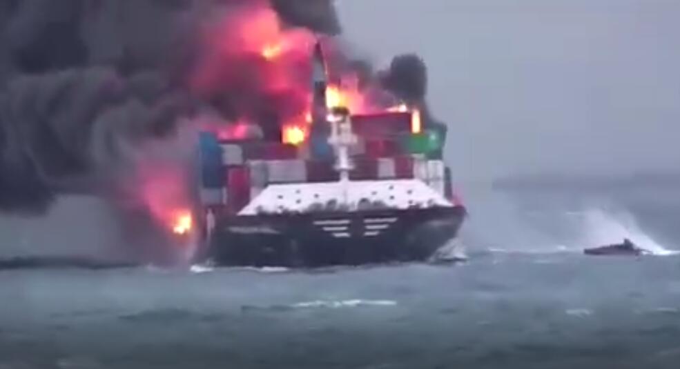 <a href='http://m.jbjbj.cn' title='危險品海運' >危險品海運</a>