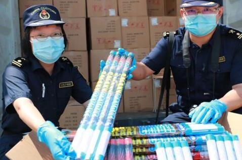 <a href='http://m.jbjbj.cn' title='危險品運輸' >危險品運輸</a>
