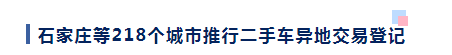 <a href='http://m.jbjbj.cn' title='危險品貨代' >危險品貨代</a>