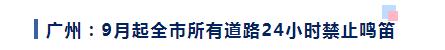 <a href='http://m.jbjbj.cn' title='危險品海運' >危險品海運</a>