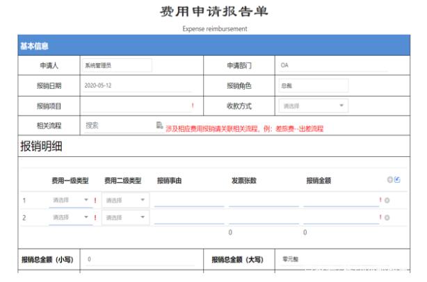 <a href='http://m.jbjbj.cn' title='危險品運輸' >危險品運輸</a>