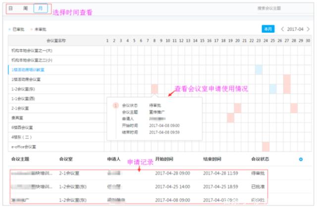 <a href='http://m.jbjbj.cn' title='危險品貨代' >危險品貨代</a>