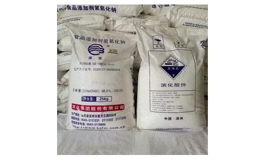 <a href='http://m.jbjbj.cn' title='危險品貨代' >危險品貨代</a>