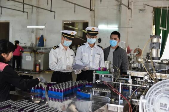 <a href='http://m.jbjbj.cn' title='危險品貨代' >危險品貨代</a>