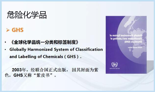 ?；飞陥? /><br /></strong></p><p style=