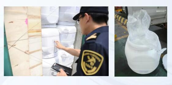<a href='http://m.jbjbj.cn' title='危險品運輸' >危險品運輸</a>