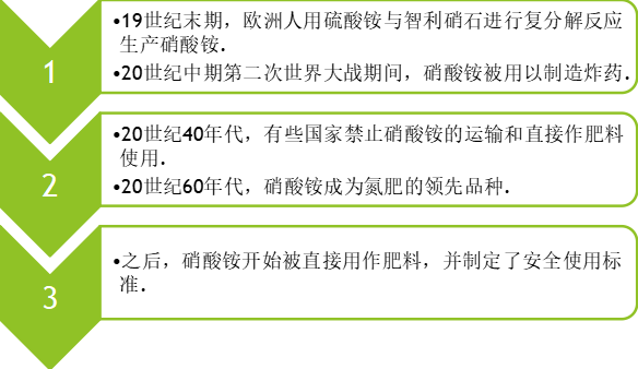 <a href='http://m.jbjbj.cn' title='危險品貨代' >危險品貨代</a>