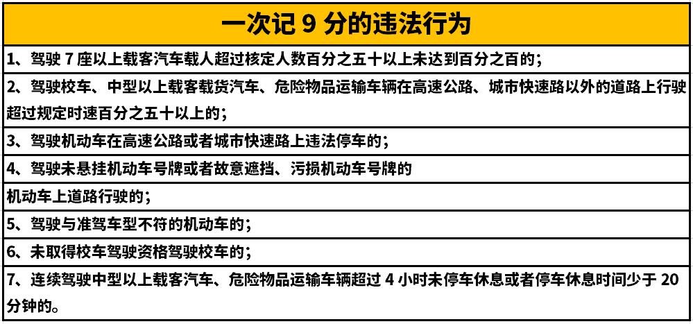 <a href='http://m.jbjbj.cn' title='危險(xiǎn)品貨代' >危險(xiǎn)品貨代</a>