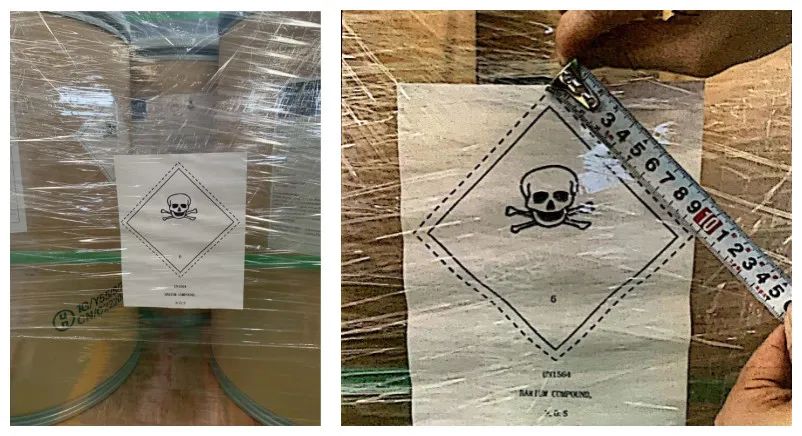 <a href='http://m.jbjbj.cn' title='國際海運' >國際海運</a>危險貨物