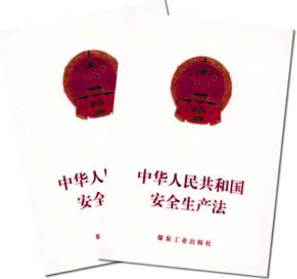 <a href='http://m.jbjbj.cn' title='危險(xiǎn)品海運(yùn)' >危險(xiǎn)品海運(yùn)</a>