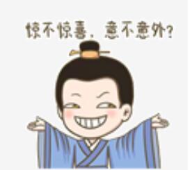 中港<a href='http://m.jbjbj.cn' title='危險品運輸' >危險品運輸</a>