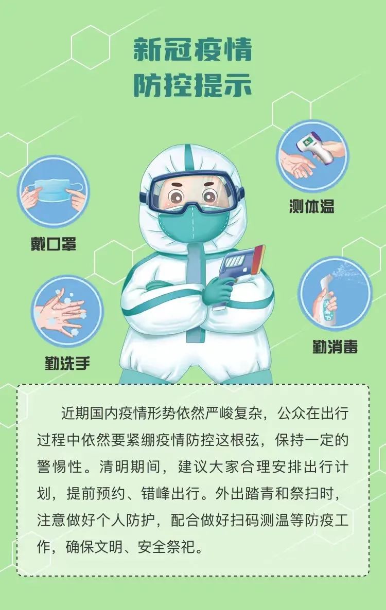 中港<a href='http://m.jbjbj.cn' title='危險品貨代' >危險品貨代</a>