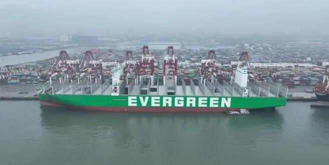 <a href='http://m.jbjbj.cn' title='危險(xiǎn)品海運(yùn)' >危險(xiǎn)品海運(yùn)</a>進(jìn)出口