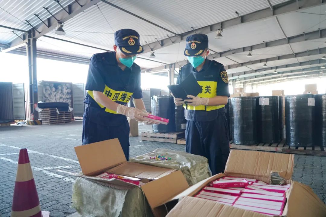 <a href='http://m.jbjbj.cn' title='危險品海運' >危險品海運</a>