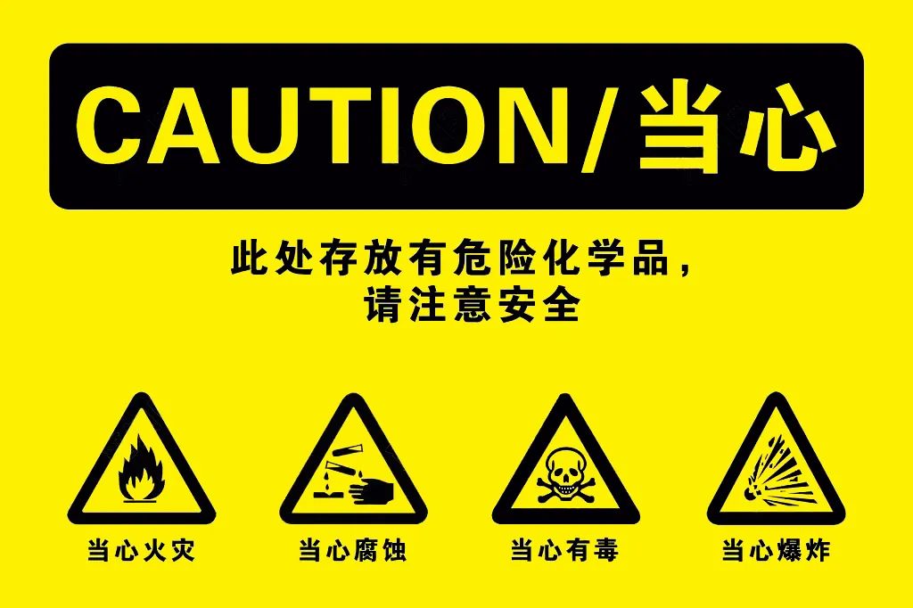 <a href='http://m.jbjbj.cn' title='危險品海運' >危險品海運</a>