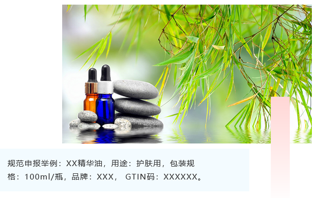 <a href='http://m.jbjbj.cn' title='危險品運輸' >危險品運輸</a>