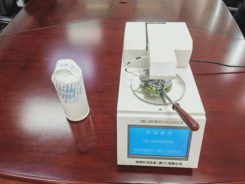 <a href='http://m.jbjbj.cn' title='危險品運輸' >危險品運輸</a>