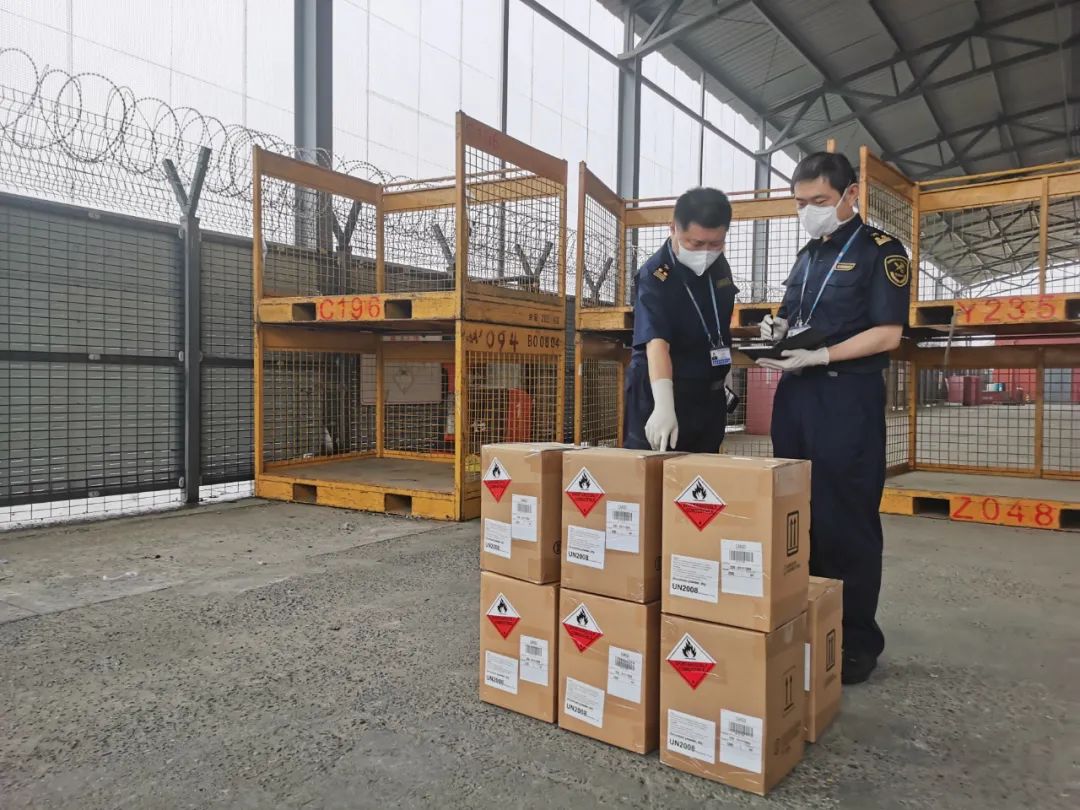 <a href='http://m.jbjbj.cn' title='危險品海運' >危險品海運</a>