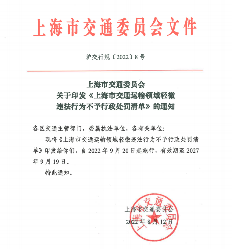 <a href='http://m.jbjbj.cn' title='危險(xiǎn)品海運(yùn)' >危險(xiǎn)品海運(yùn)</a>