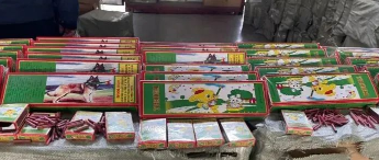 <a href='http://m.jbjbj.cn' title='危險品海運' >危險品海運</a>